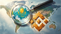 Казахстан и Binance заключили стратегический альянс для создания крипто-фиатного шлюза в Центральной Азии