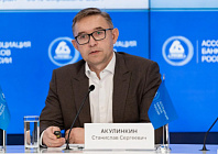 Способ расчетов через ЦФА позволит проводить внешнеторговые сделки вне банковской системы, что может быть востребовано во время санкций 