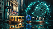 DTCC и Chainlink запускают Collateral AppChain: как $52 трлн традиционных активов меняют правила игры на стыке TradFi и блокчейна
