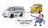 Путин поручил ужесточить ответственность за создание картелей