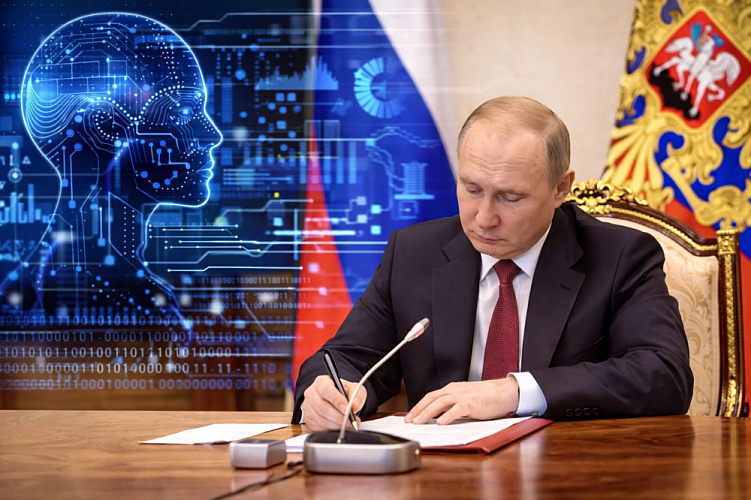 Развитие суверенного ИИ ставит перед Россией новые инфраструктурные и кадровые задачи