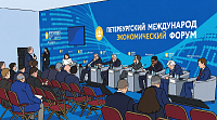 Четыре шага к прорыву : Решение требует синхронизированного маневра с участием законодателя, отраслевого регулятора и надзорного органа.