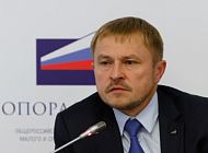 Отмена возврата валютной выручки снизит возможность получить высокие штрафы - эксперт