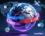 Суверенный интернет: архитектура, цели и глобальный контекст