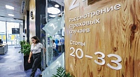 Правила долевого страхования жизни ждут масштабные изменения: единый агент и переход невостребованных средств государству