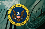 SEC нацеливается на токенизацию, искусственный интеллект и квантовые вычисления в приоритетах экзамена 2027 года