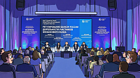7 августа 2026 года был утверждён меморандум о долговом консультировании физических лиц, разработанный банковским сообществом совместно с представителями рынка при участии Ассоциации банков России, Центробанка и ФАС.