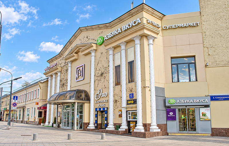 Нежилое здание  4149,7 кв.м с участком 1269 кв.м, площадь Таганская , д.12, стр 5