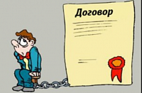 Верховный Суд разобрался в поручительстве перед банкротством кредитам "Нота-Банка"