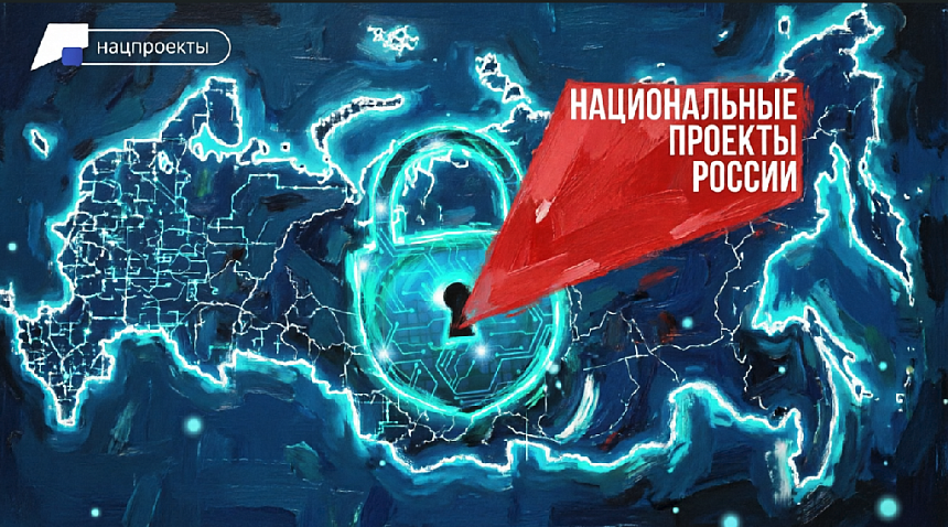  Смена вектора контроля: ФАС переходит от проверки бумаг к аудиту реального исполнения контрактов