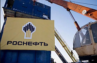 ФАС изучает сделку по покупке CEFC доли в "Роснефти", одобрения может не потребоваться