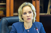 Минфин планирует в 2019г скорректировать механизм казначейского сопровождения по госконтрактам